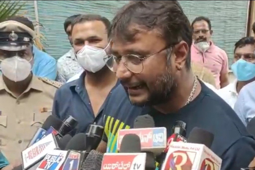Darshan